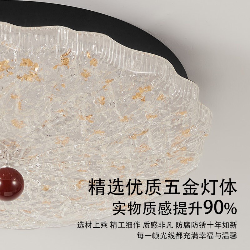 2026新款现代简约吸顶灯卧室轻奢大气圆形灯具儿童房灯主卧书房灯