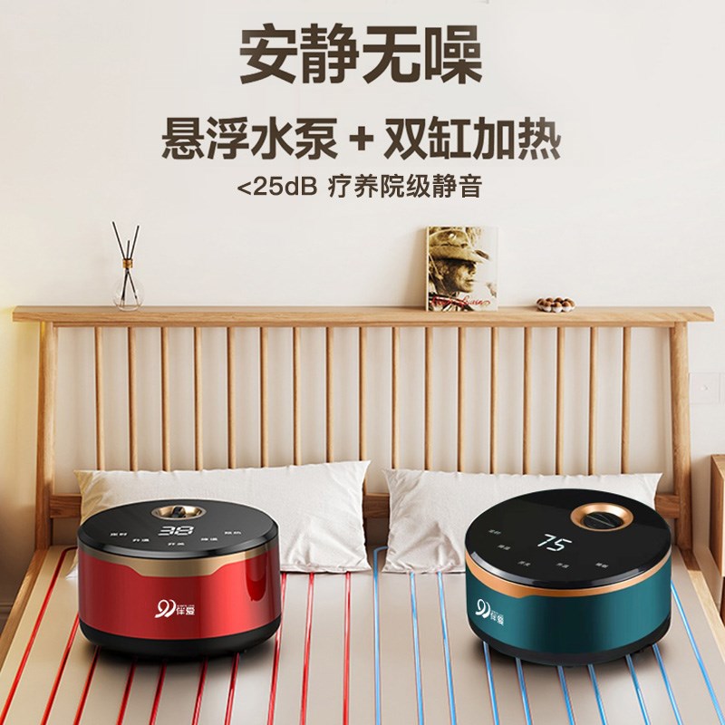 水暖炕全套家用主机电热炕水循环地暖水暖电热毯智能恒温单控双切