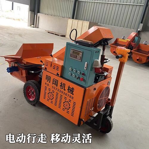 小型混凝土输送泵二次结构浇筑泵二次构造柱上料机二次结构细石泵