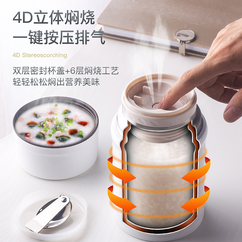 公司礼品定制焖烧杯闷烧灌焖粥汤壶316不锈钢保温壶保温饭盒便携