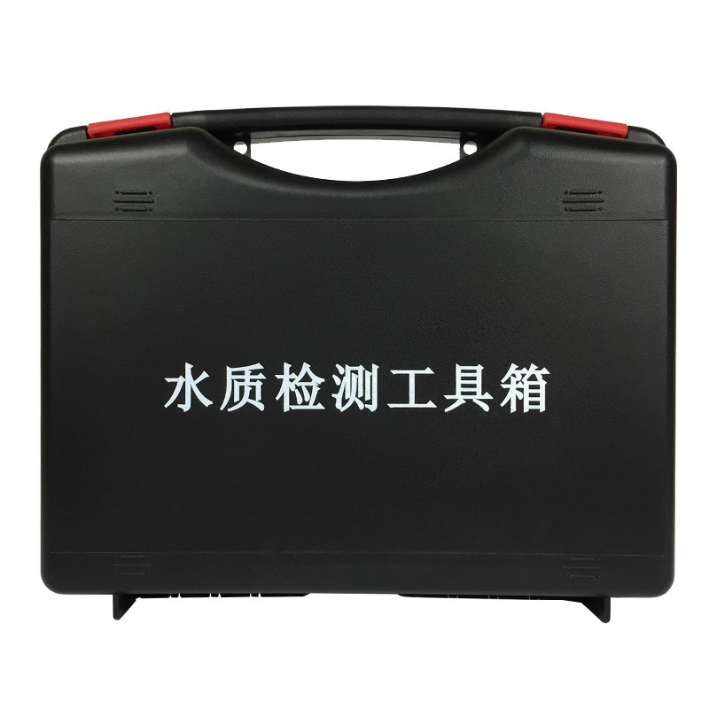 高档水质检测工具箱tds水质测试笔电解器ph活性小分子抗氧化检测