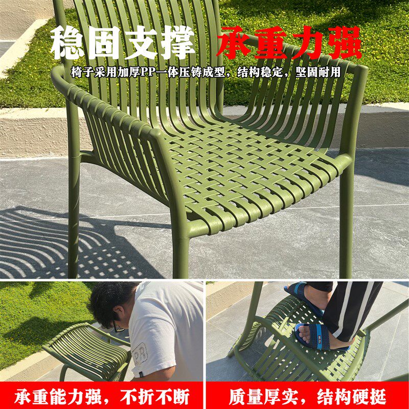 户外庭院折叠圆桌网红塑木桌椅组合露台防晒简约休闲奶茶店咖啡厅