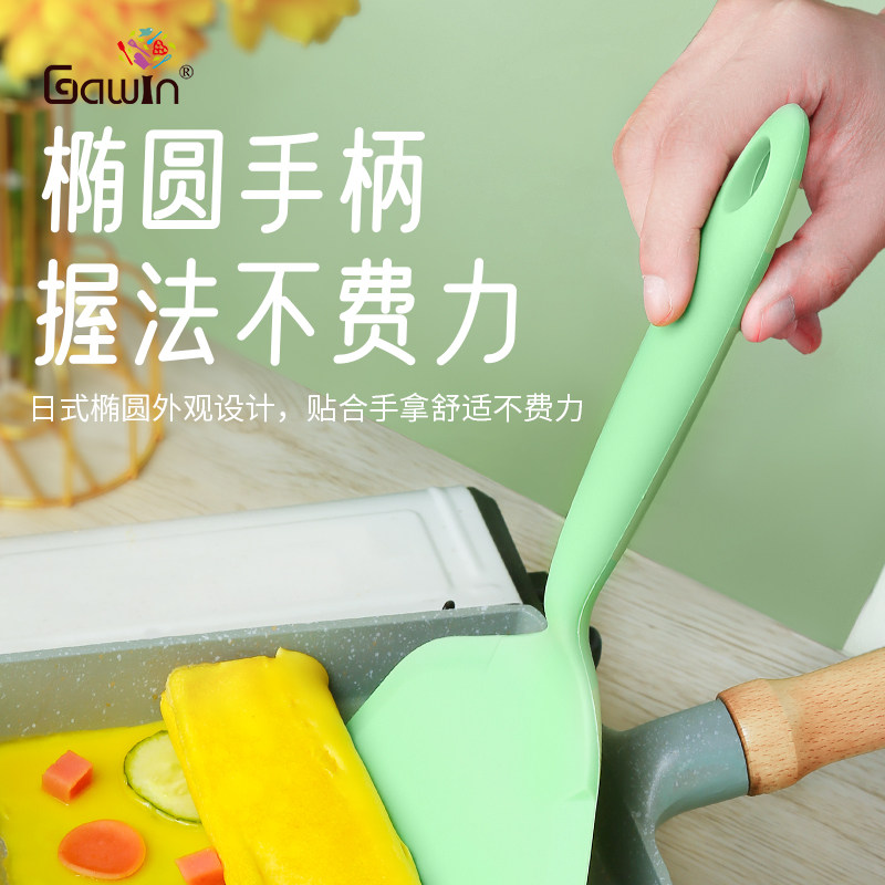 进口矽胶铲玉子烧锅铲不沾锅烙饼专用铲子煎鸡蛋平底煎锅铲耐高温