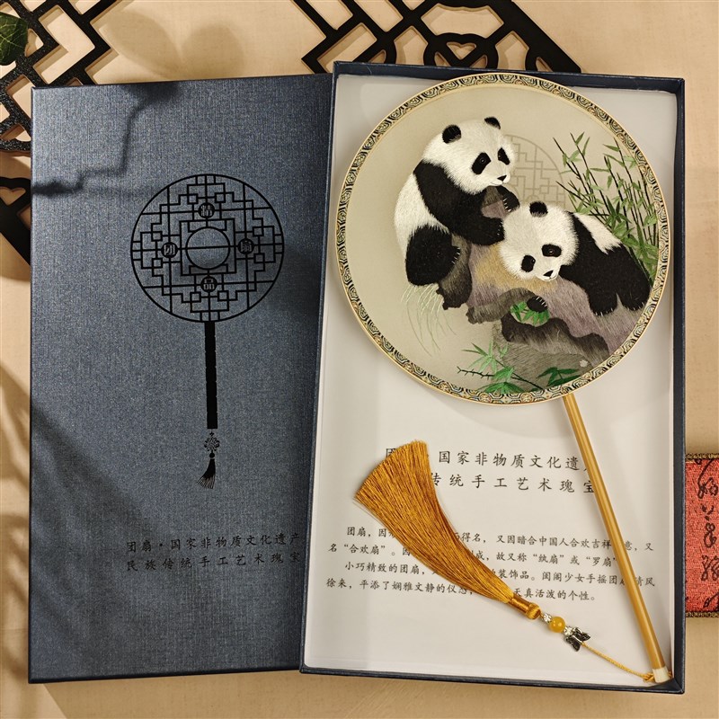 纯手工苏绣团扇双面绣花团扇古风汉服舞蹈扇国风圆扇工艺扇子送礼