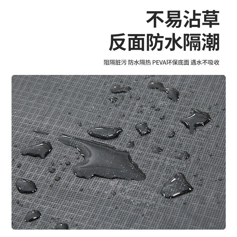 野餐垫防潮垫加厚加大号3米户外便携防水露营帐篷地垫踏春游垫子
