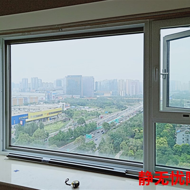 成都本地隔音窗户三层pvb夹胶真空隔音玻璃卧室隔声窗加装封阳台
