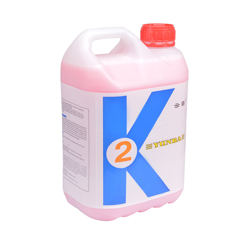 正品云霸K2大理石晶面剂石材养护剂地砖加硬剂瓷砖清洁护理增亮剂