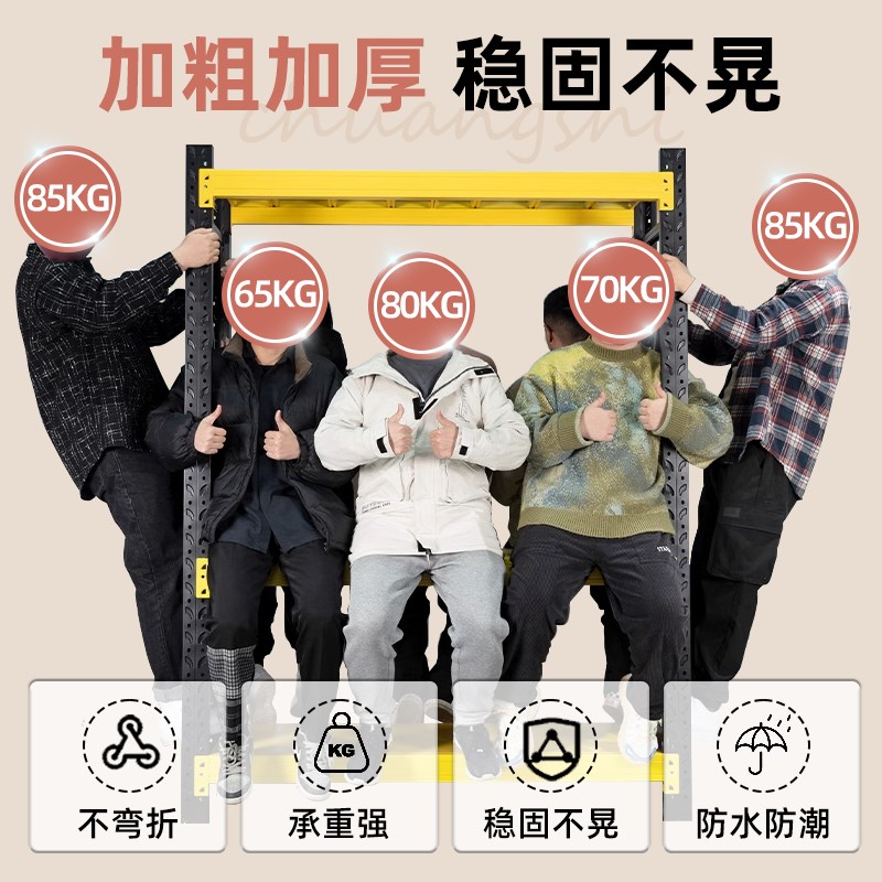 货架衣柜挂衣架铁艺衣帽间卧室家用落地服装店简易洞洞板置物架子