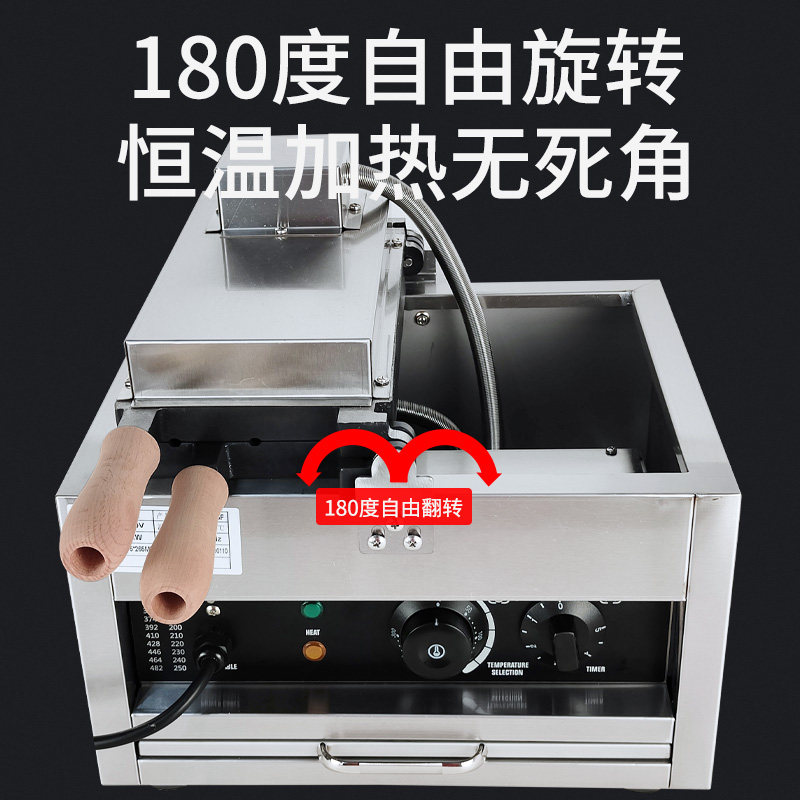 鼎晟笑脸鸡蛋仔机器网红小吃机器烤饼机华夫饼机爆浆鸡蛋烧机器
