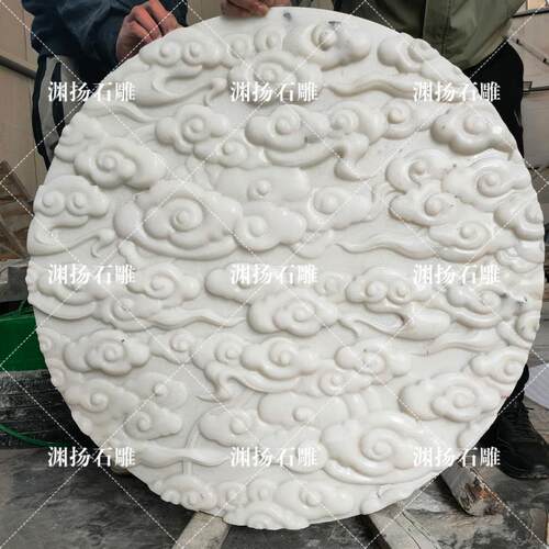 石雕祥云浮雕汉白玉户外庭院满云屏风影壁墙荷花鱼壁画新中式装饰