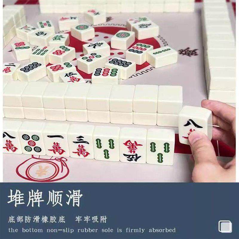麻将桌桌布隔音加厚掼蛋桌垫降噪牌垫扑克垫子防滑比赛棋牌室