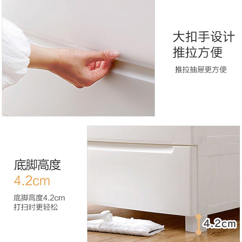 爱丽思加厚抽屉式收纳柜多层塑料大号五斗衣柜子衣服储物箱爱丽丝