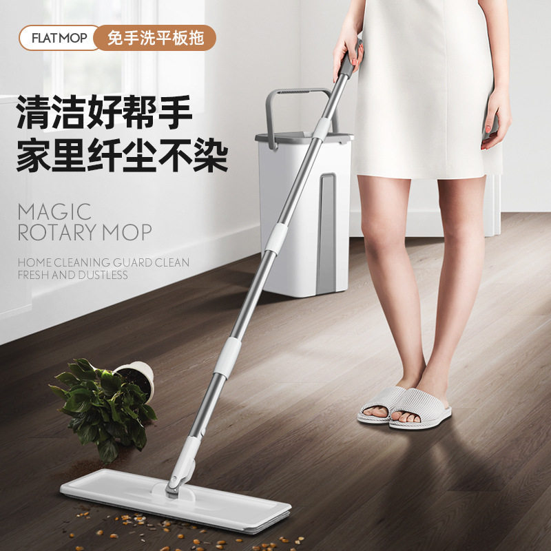 免洗拖把2022新款好用家用客厅床底耐用懒人干湿两用一字平板拖把