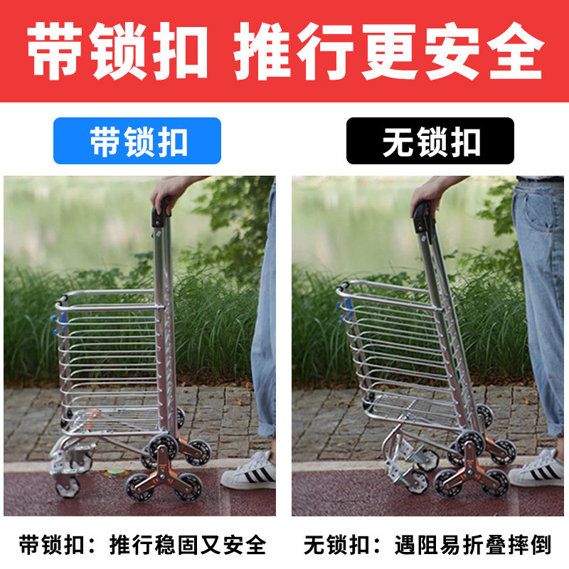 轻便可折叠购物买菜推车 带刹车双把手四轮拖车 长辈便携式拉车
