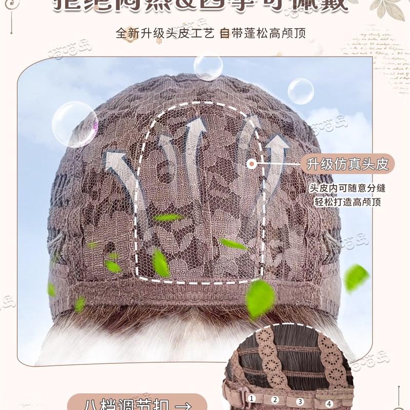 喵喵岛假发女Lolita双马尾长卷发冷棕色覆古虎口夹卷发假发全头套