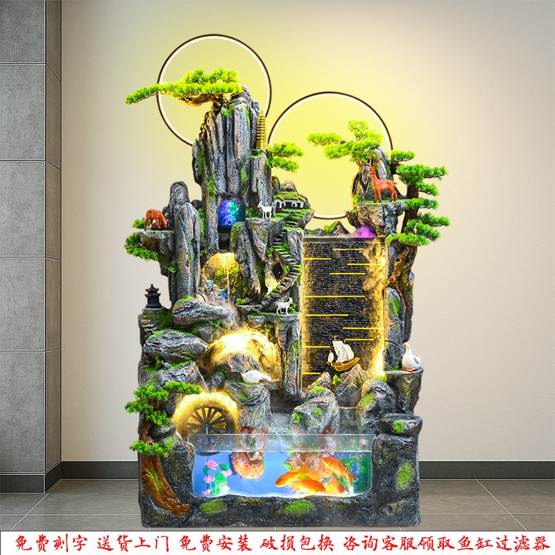 大型落地假山流水喷泉摆件鱼缸循环水客厅招财风水轮店铺开业装饰