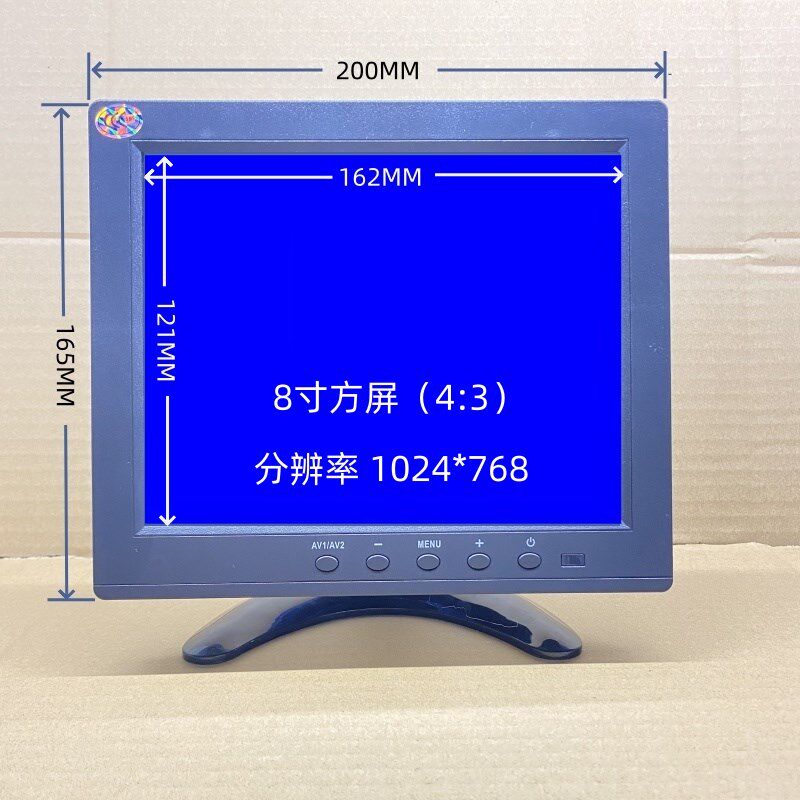 12寸显示器8/10/14/15/17/19寸液晶显示屏收银机BNC监控高清电视