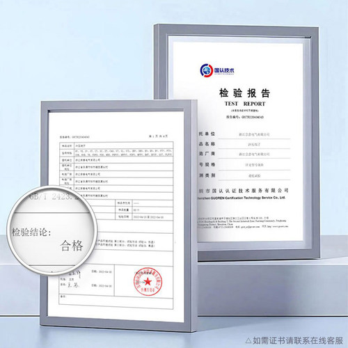SV1.25-3/4冷压接线端子预绝缘U型端子叉型软线端头Y型插口线鼻子