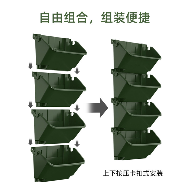 植物墙壁挂花盆室外阳台墙面立体绿化多层花盆组合种绿植花卉种菜