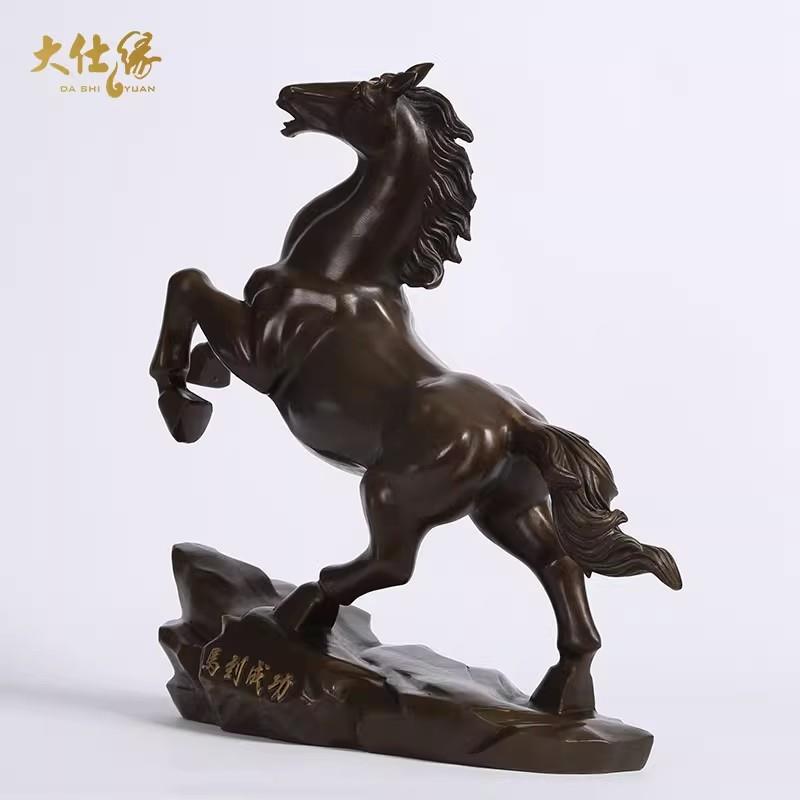 铜工艺品马到成功摆件乔迁开业商务生日送礼品生肖铜马办公室摆件