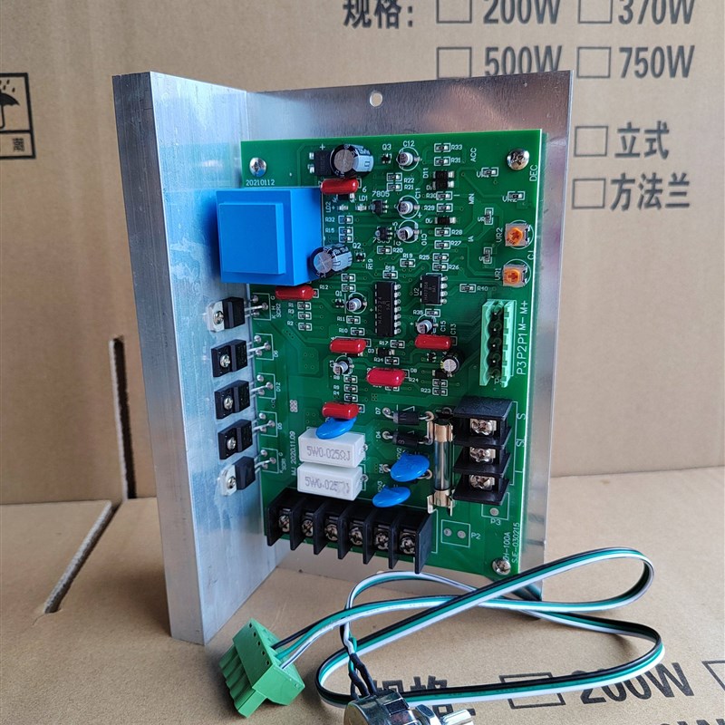 直流马达1HP直流马达调速器220V进180V出调速范围0-1800转电路板