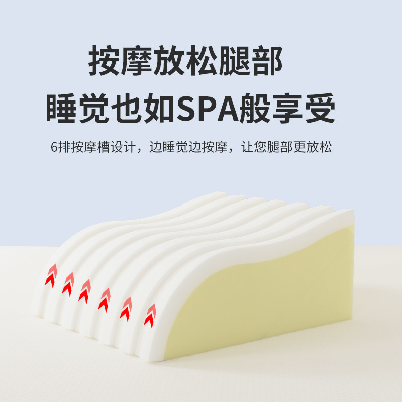 垫脚枕静脉曲张垫腿枕老人孕妇抬腿垫睡觉放脚床上卧室下肢抬高垫