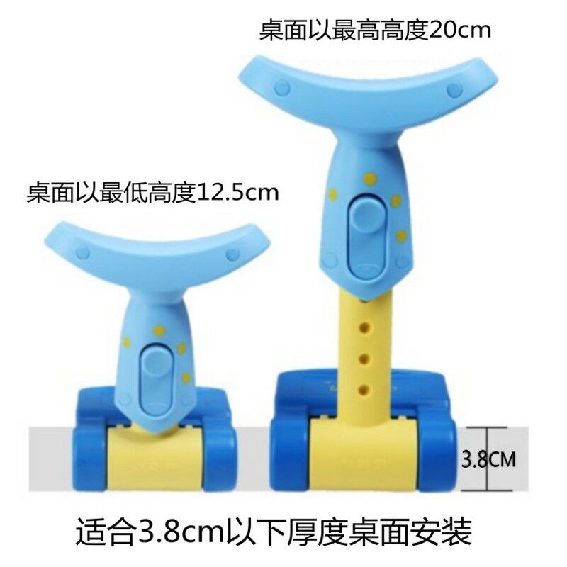 眼姿宝视力保护器儿童小学生预防近视坐姿矫正器仪纠正写字姿势架