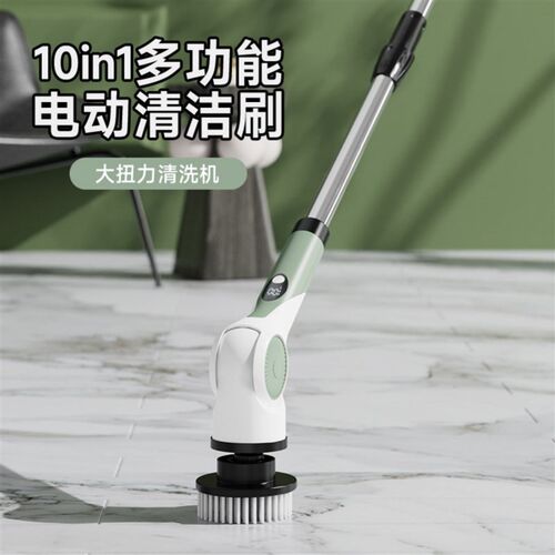 电动拖把家用多功能清洁刷全自动懒人拖布干湿两用一拖净不留水渍