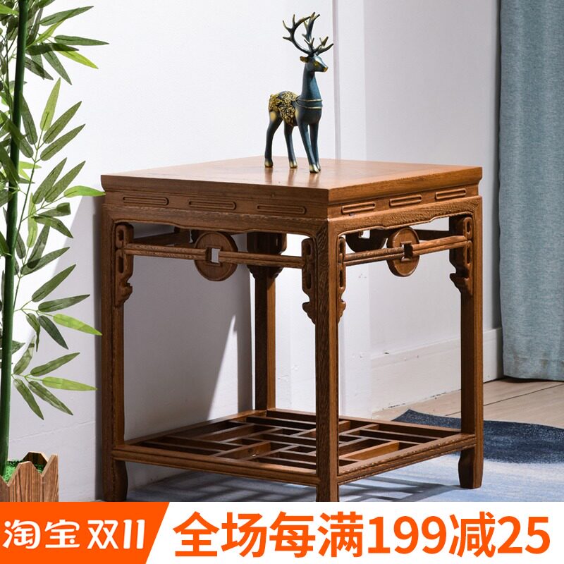 红木家具鸡翅木茶几方几茶台仿古实木铜钱阳台边几角几新中式花架