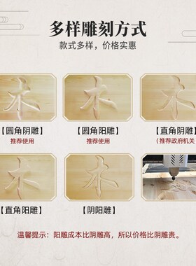 实木牌匾定做仿古木牌匾定制木质门匾雕刻门头中医馆木头木匾刻字
