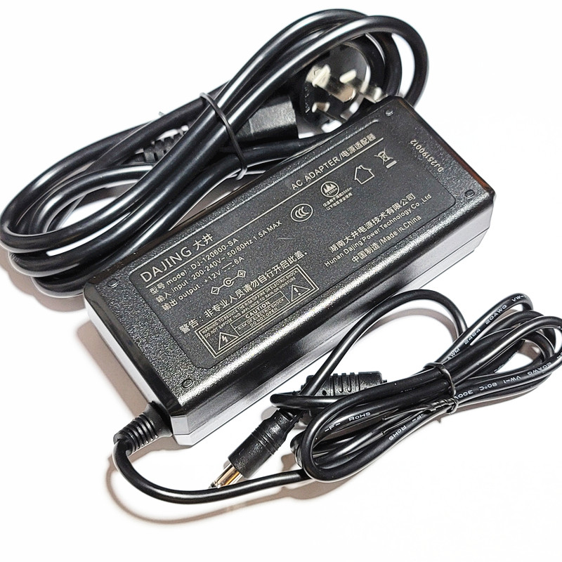 原装大井12V 6A 电源适配器 型号 DJ-120600-SA 工控一体机常用