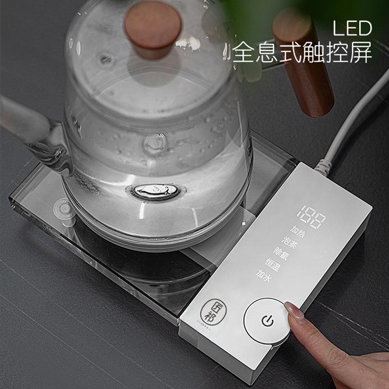 金羽茶具丨水晶底座烧水壶底部上水玻璃电热水壶全自动煮水壶茶壶