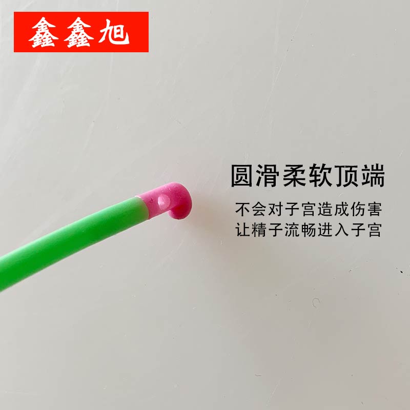 鑫钻一次性输精管 进口西班牙深部带锁扣人工授精设备 猪用输精管