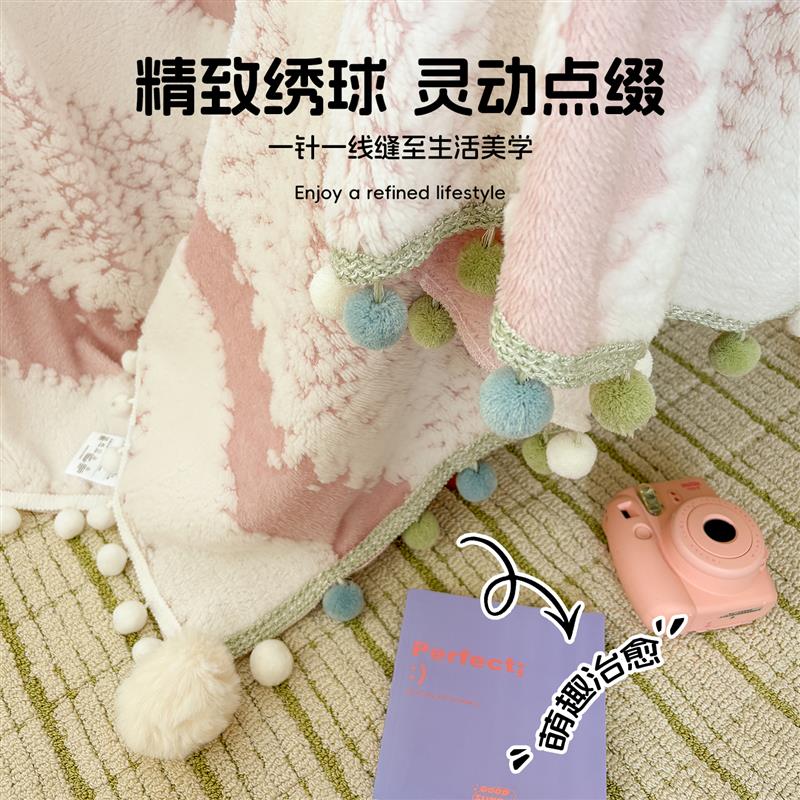 公主风牛奶绒毛毯冬季加厚沙发毯子盖毯办公室午睡珊瑚绒毛绒被子