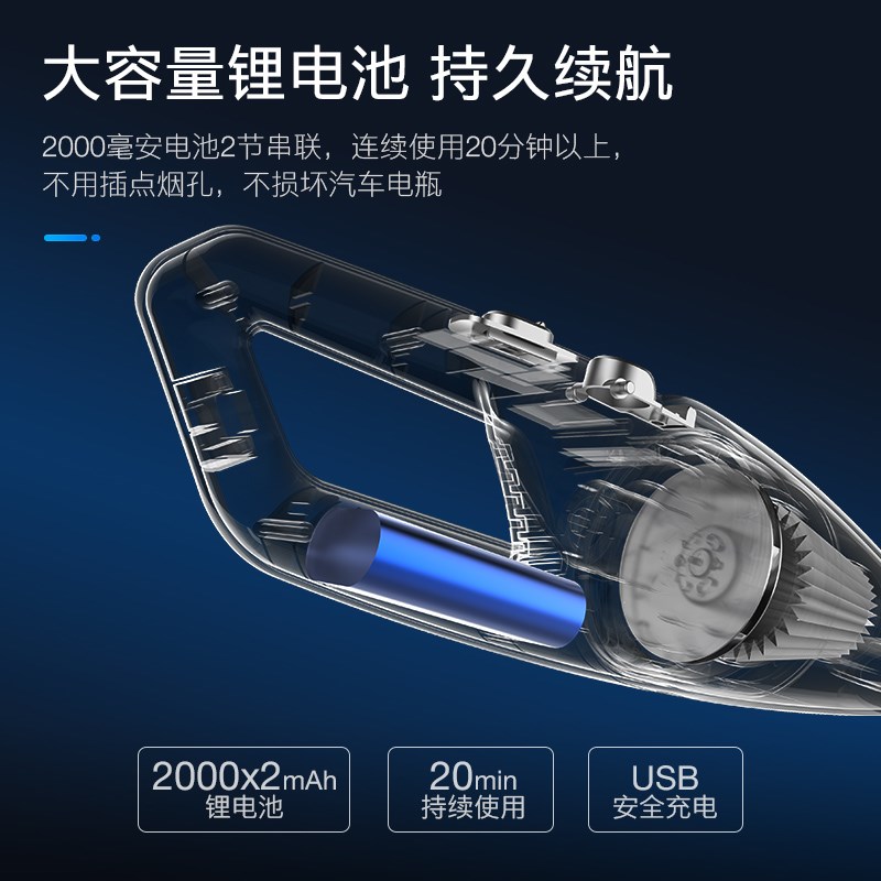 车载吸尘器车用汽车车内强力专用吸力大功率两用小型手持式吸尘器