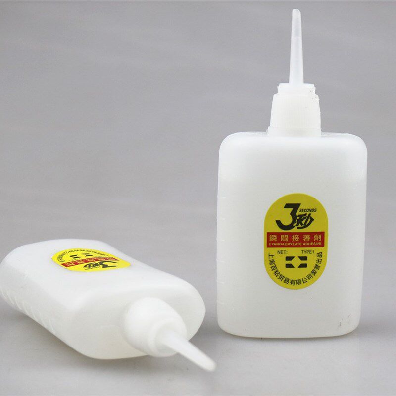 3秒胶水鱼牌胶502胶三秒王木材家具广告喷绘专用强力瞬间快干胶水
