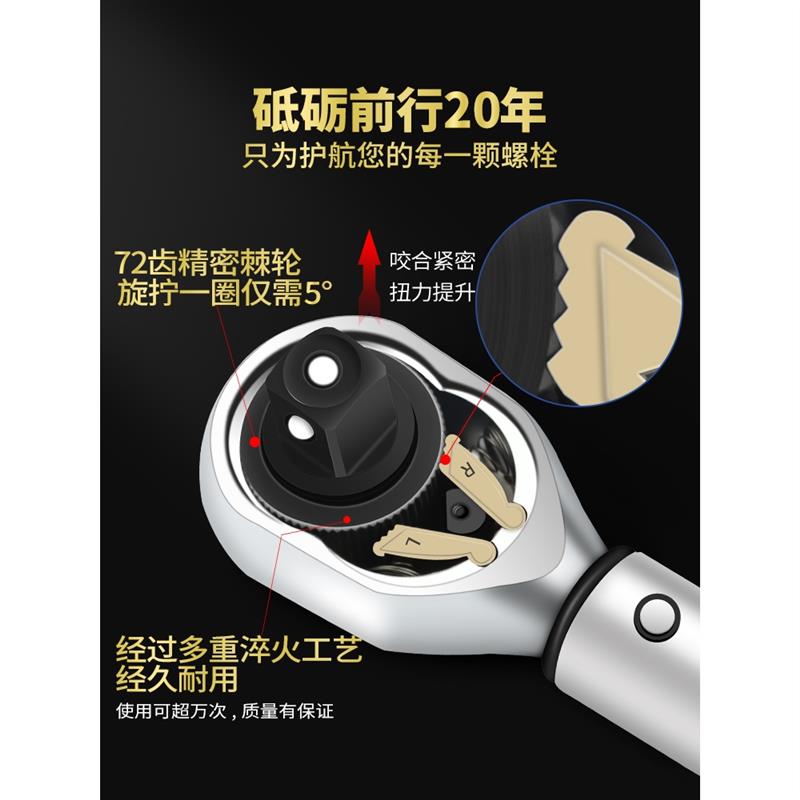 进口扭力扳手高精度预置可调式扭矩力矩公斤自行车套装火花塞