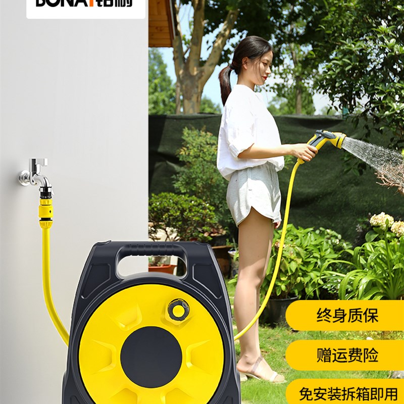 水管软管浇花洗车家用水管收卷器收纳架4分防冻水管车自动收管