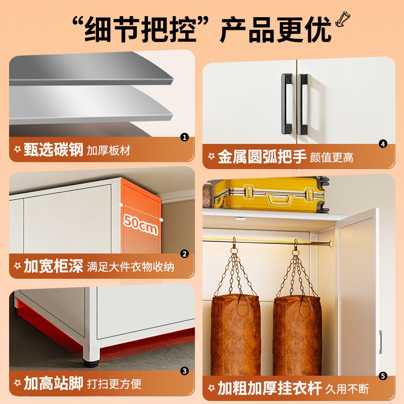 简易钢制衣柜出租房挂衣架卧室家用收纳柜金属防尘衣橱儿童收纳柜