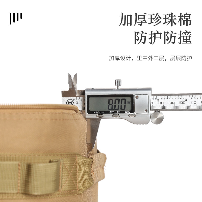 户外专用多功能折叠收纳箱大容量露营装备防撞防潮餐具手提收纳包
