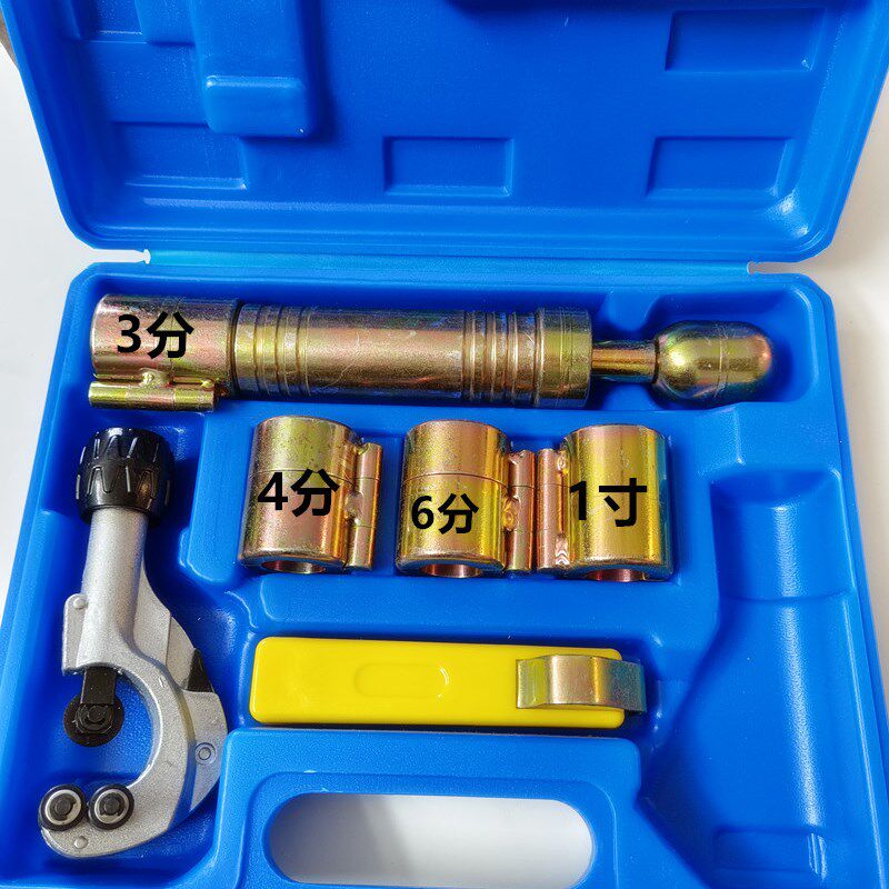 不锈钢波纹管打波器压边模做管工具3分 4分 6分组合工具