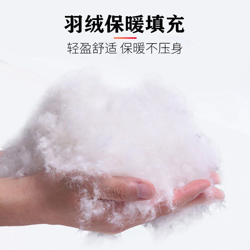 黑峰狼户外羽绒睡袋露营登山抗寒保暖轻量化冬季便携零下30度徒步