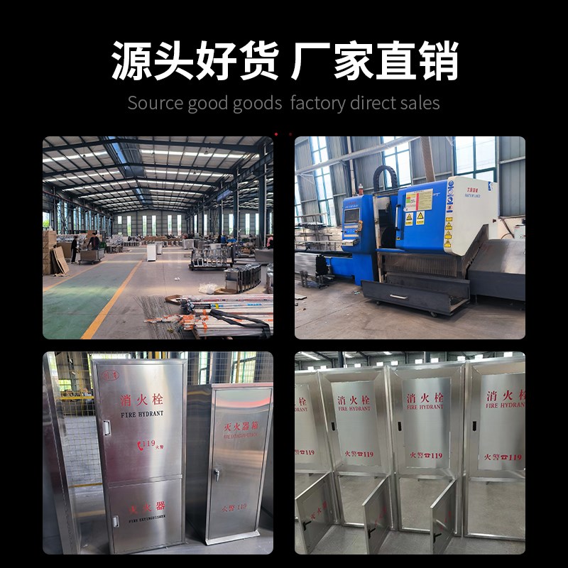 304不锈钢消防箱门明装暗装消火栓箱门室内消火栓门消防箱门框