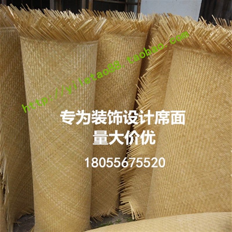 仿古田园泰式装修竹席吊顶墙面装饰家具柜门竹编篾席子工艺品席面