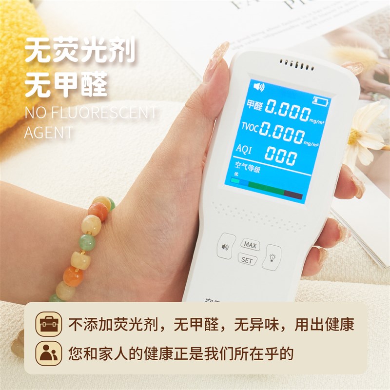 榻榻米防撞墙围无床头软包靠背卧室侧面墙体保护垫可拆洗海绵靠枕