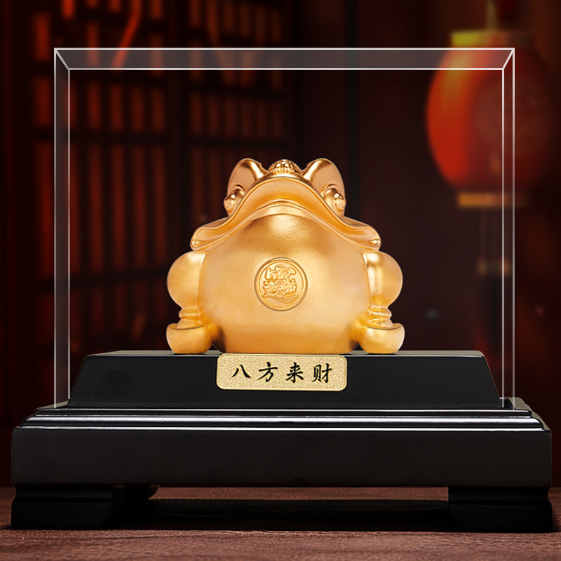 古法金金蟾招财摆件金蝉蟾蜍客厅办公室桌装饰工艺品开业礼物高档
