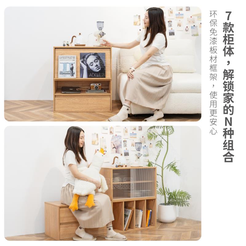 模块化自由组合柜多功能电视柜收纳书柜飘窗柜储物柜靠墙客厅家用图片