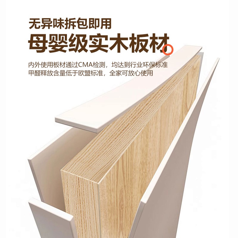 实木多层板梳妆台卧室现代简约收纳化妆桌一体轻奢烤漆梳妆桌