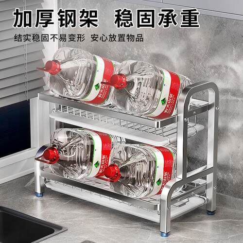 不锈钢碗碟收纳架沥水碗盘放碗碟子盘子碗架厨房置物架多功能