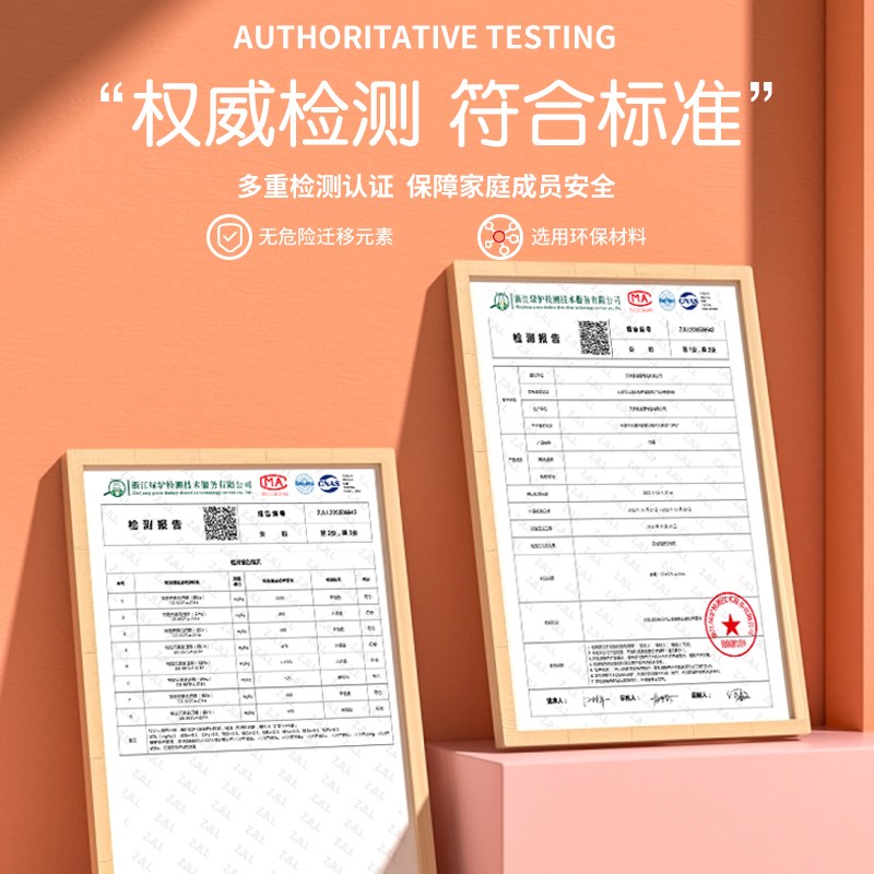 防摔加厚地毯客厅爬行垫儿童海绵厚爬爬垫地垫卧室床边睡觉打地铺
